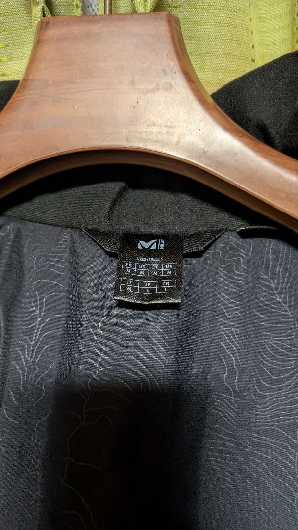 MILLET ミレー BULLIT ブリット テック ジャケット　オレンジ