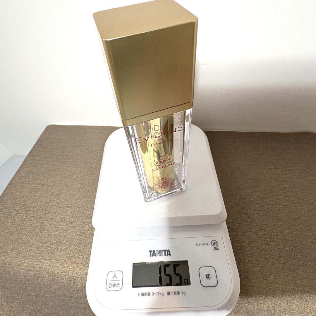 N✰⑩エヴィ　ドンス　ドゥ　ボーテ　エクストリューム　ル　セラム　35ML