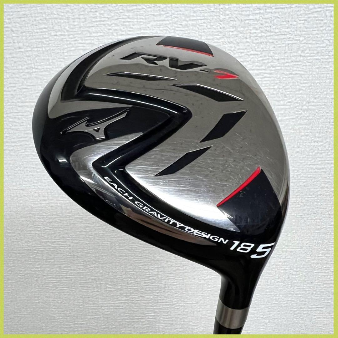 初心者にオススメ！ミズノ オールインワン RV-7 ゴルフクラブセット