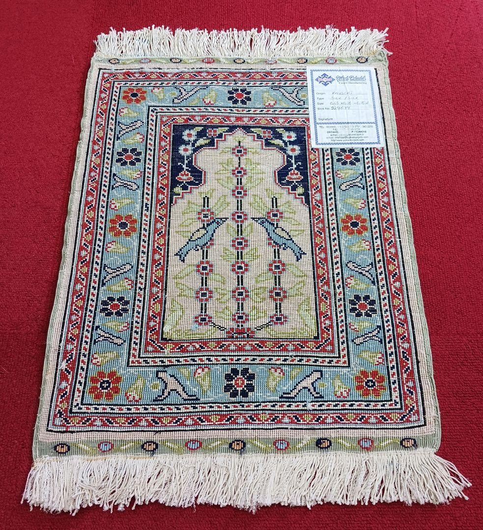 Y2733 トルコ絨毯 カイセリ シルク100% 手織り 45×36㎝