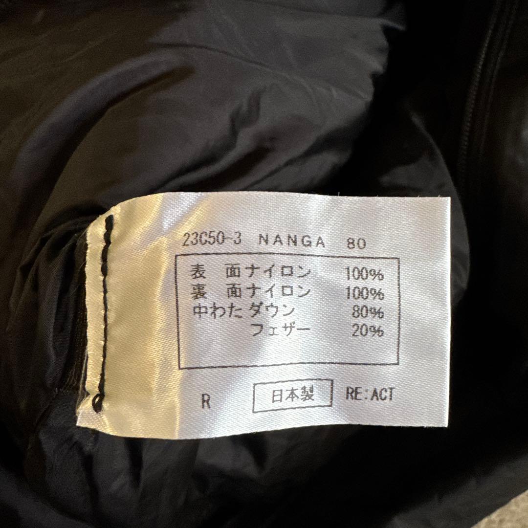 ナンガ NANGA オーロラテックス スクエアフット800 レギュラー BLK