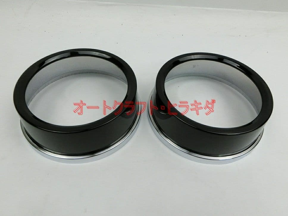 ゼファー400/750 メーターカバー上下セット ツヤ有り黒塗装仕上品