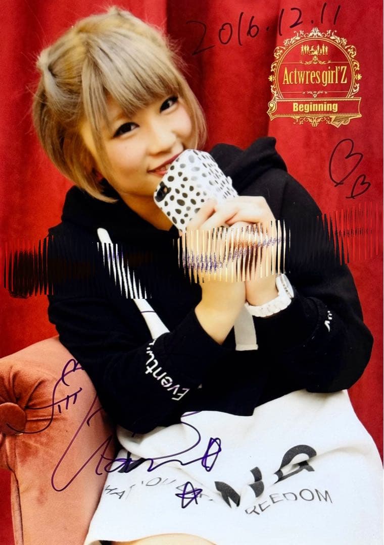 専用出品】Actwres girl'Z時代 中野たむ ポートレート3枚セ