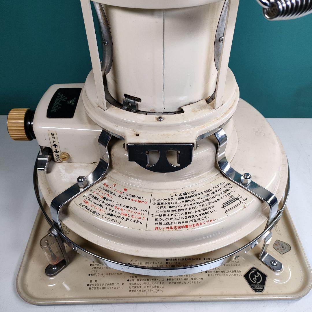 Aladdinアラジン石油ストーブ 未検査