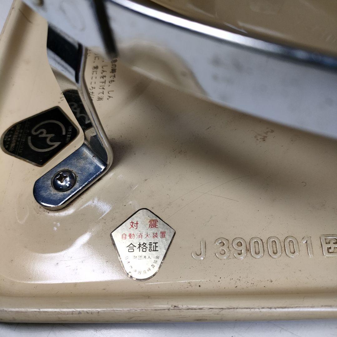 Aladdinアラジン石油ストーブ 未検査