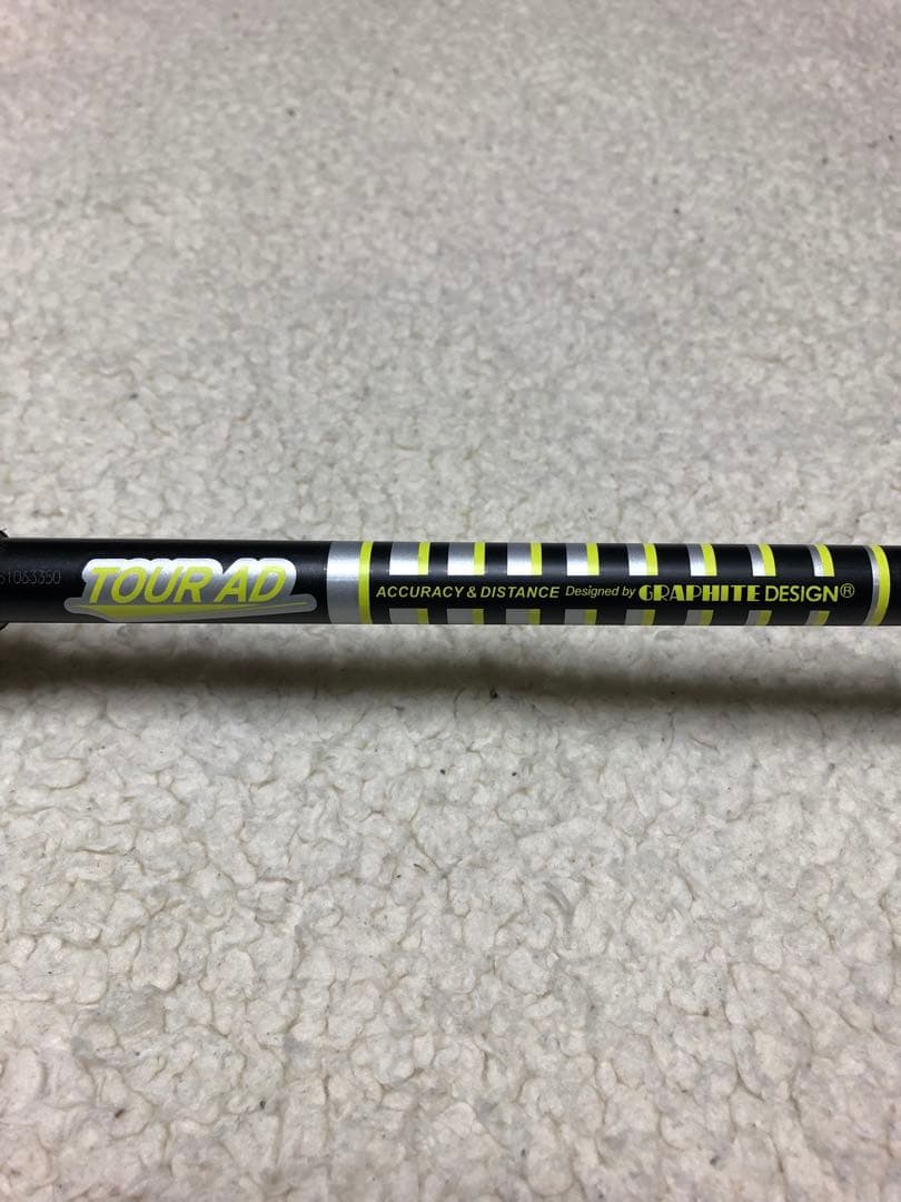 コブラ キング RAD SPEED ワンレングスUT 4番 21° ツアーAD