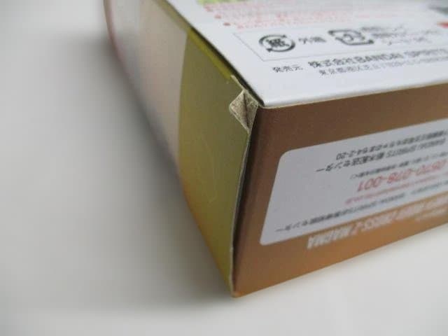 【未開封】SHFiguarts 仮面ライダー クローズマグマ