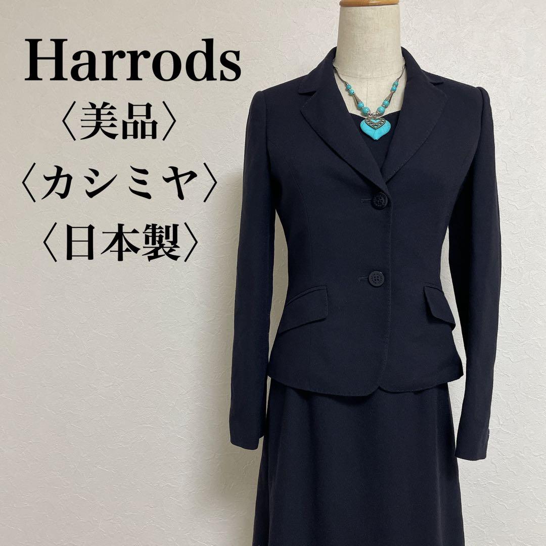 FC町田ゼルビア 2024 1stユニフォーム 髙橋大悟 Mサイズ