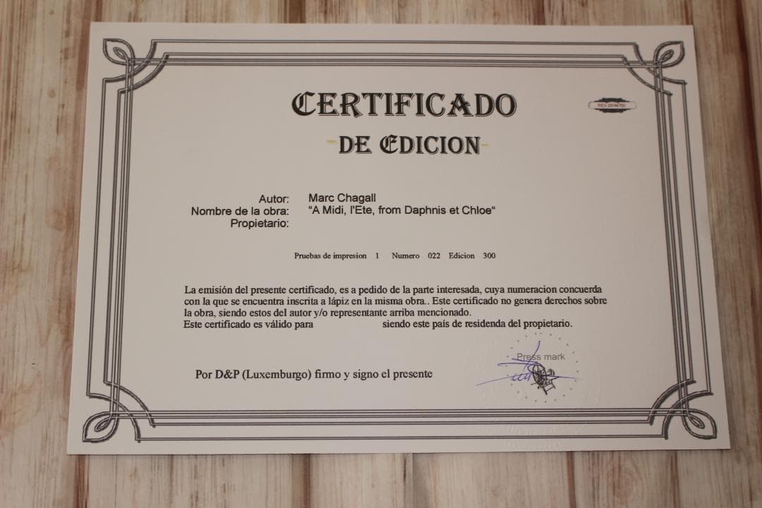 マルク・シャガール リトグラフ ダフニスとクロエ At Noon,Summer