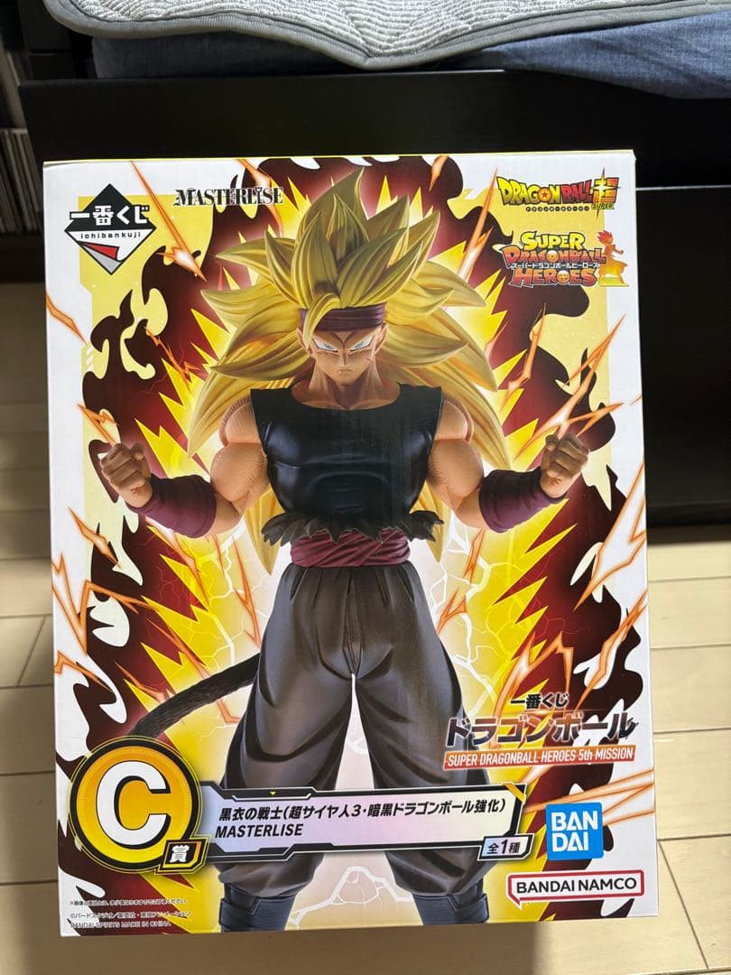 一番くじ　ドラゴンボールヒーローズ フィギュア三体セット