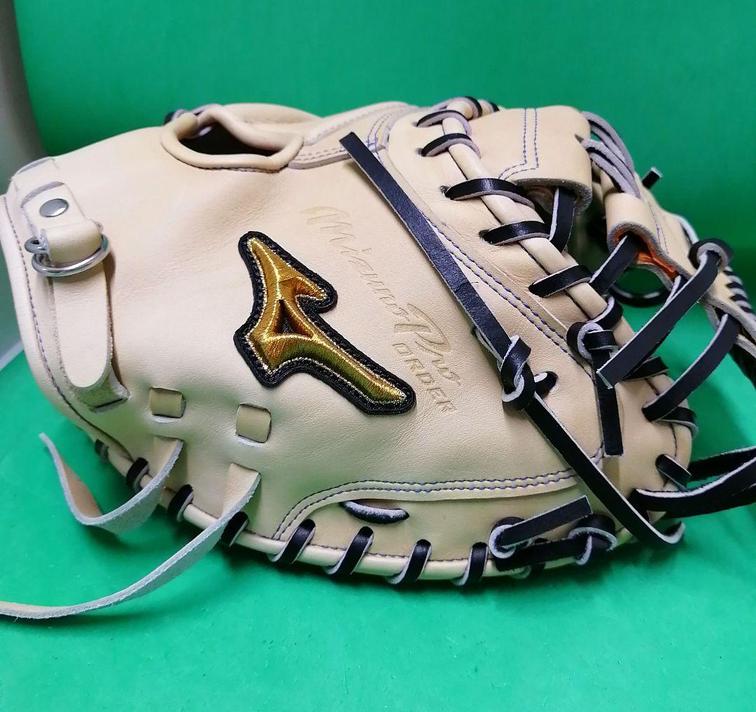 386.號シリーズ仕様　HAGAJAPANミズノプロ軟式オプションオーダー