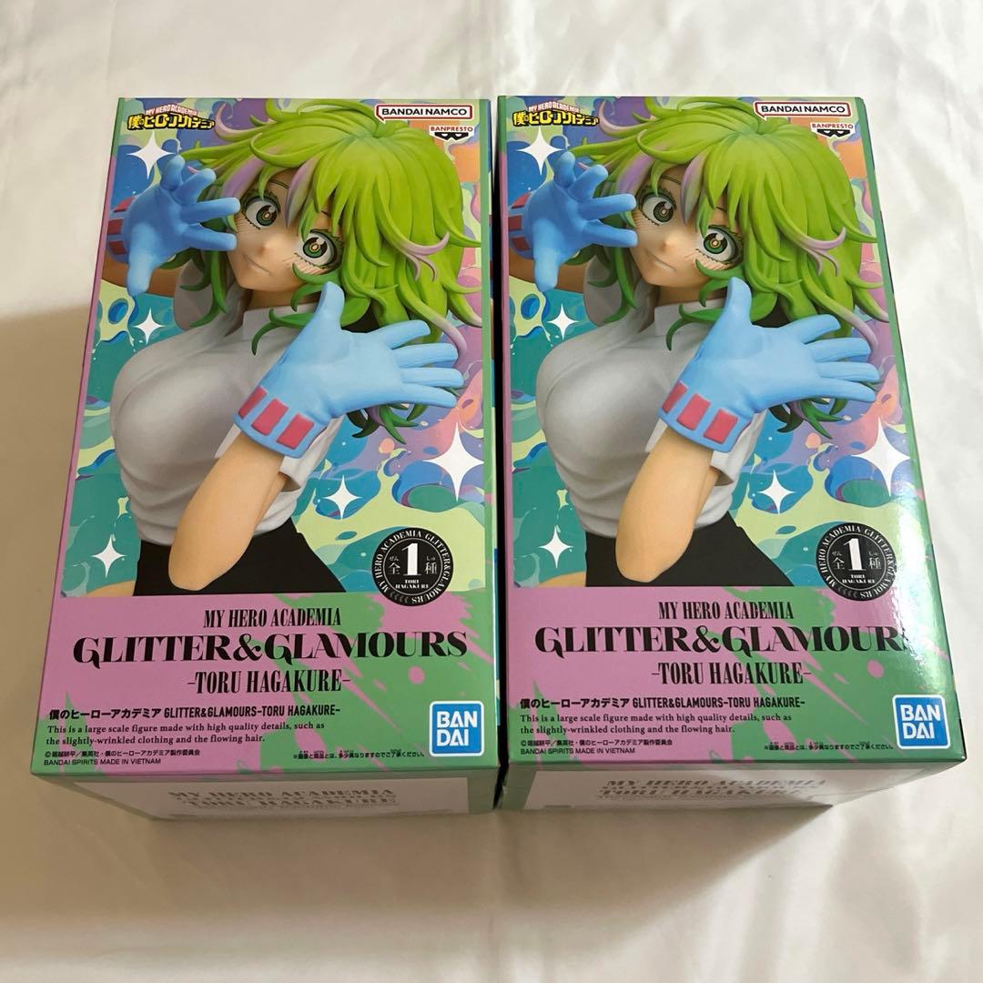 ヒロアカGLITTER&GLAMOURS TORU HAGAKURE葉隠透 2個 - メルカリ