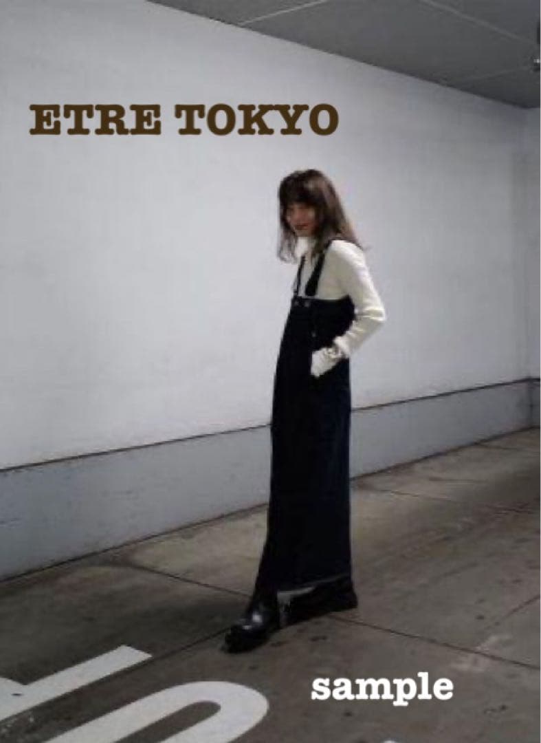 期間限定OFF【新品】❣️EDWIN×ETRETOKYO ハイライズサススカート