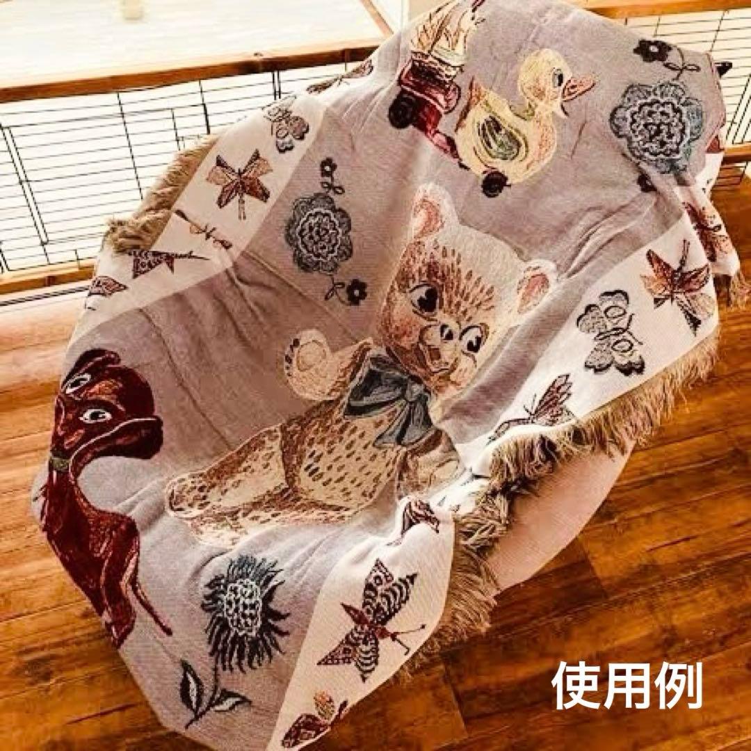 新品タグ付き】ナタリーレテ ラグブランケット 犬＆クマ ゴブラン