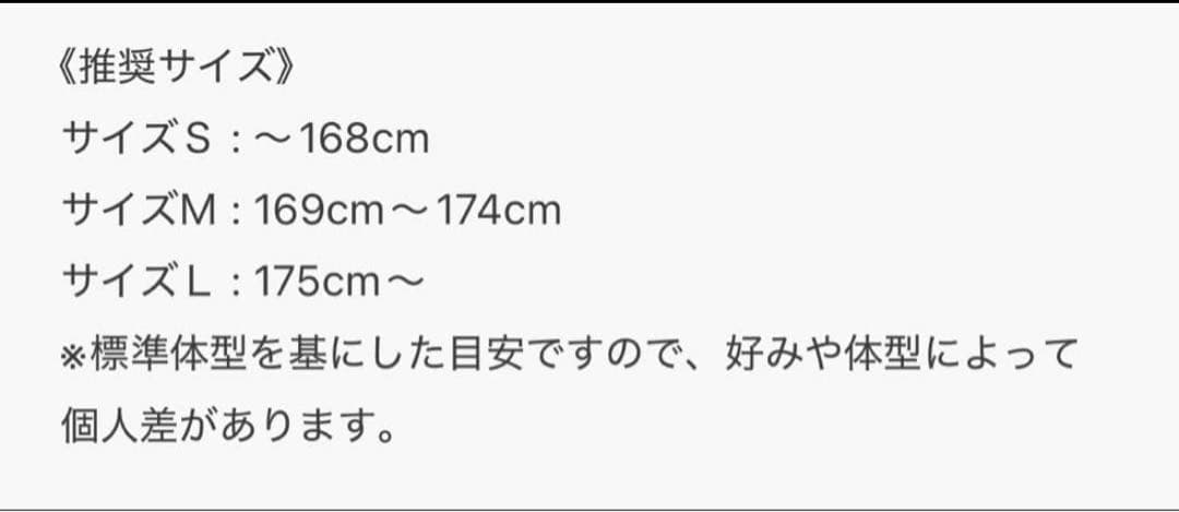 【完売品】Spielio/シュピーリオ　メタルビットフェイクファージャ