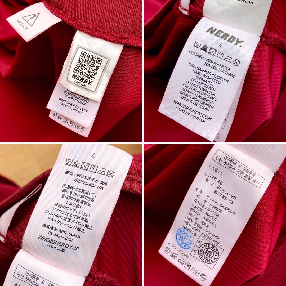 美品 NERDY ベロアコーデュロイ セットアップ L ノルディ ジャージ上下