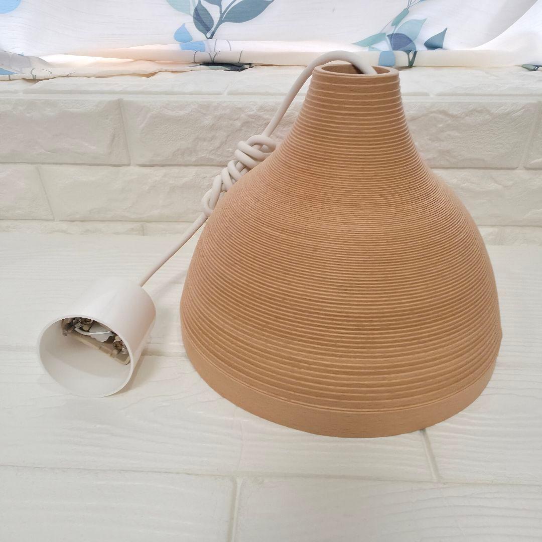 【184】BUNACO ブナコ ペンダントライト　ランプ　ナチュラル