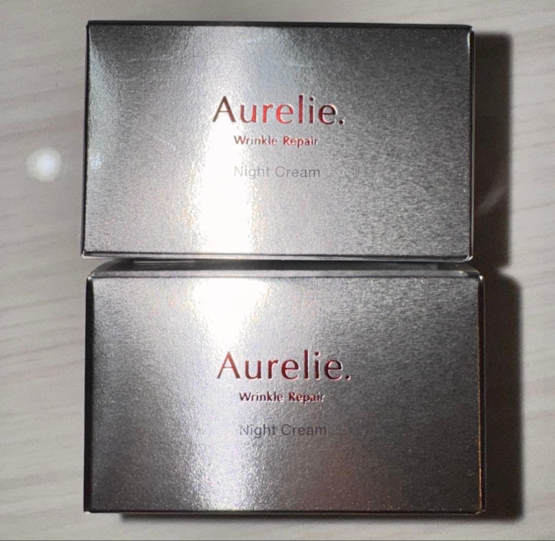 Aurelie. クレンジングオイル 5点セット+パック付き