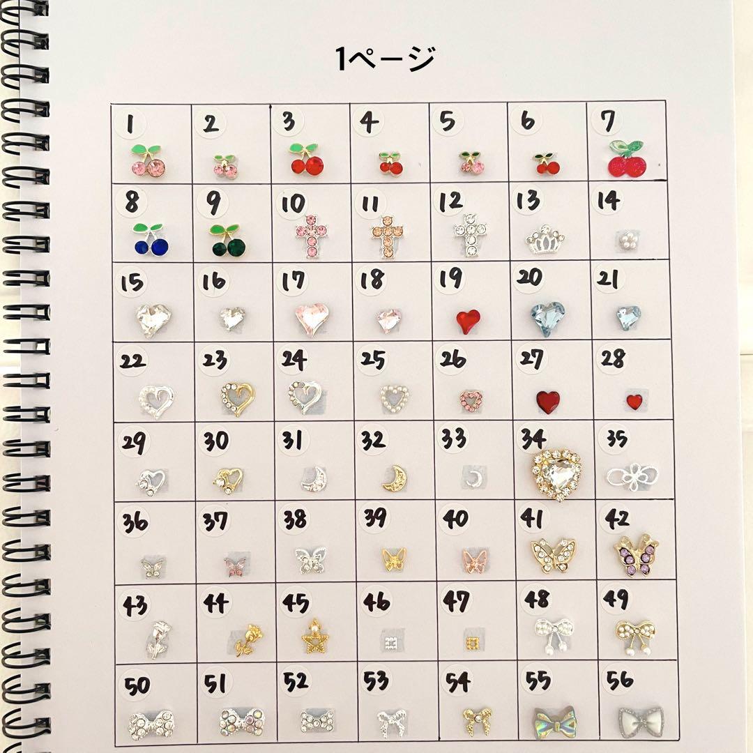 耳ツボジュエリー　パーツお選びください