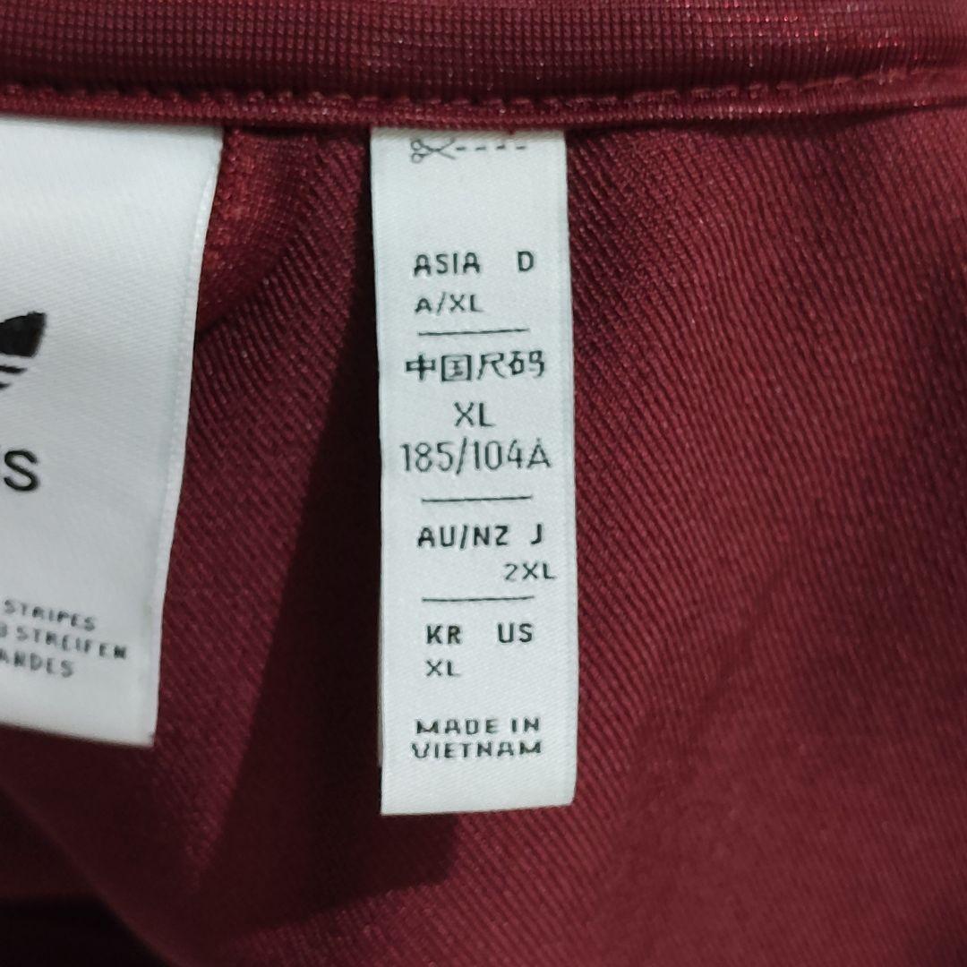 adidas アディダス FCバイエルン ジャージ トラックジャケット サッカー