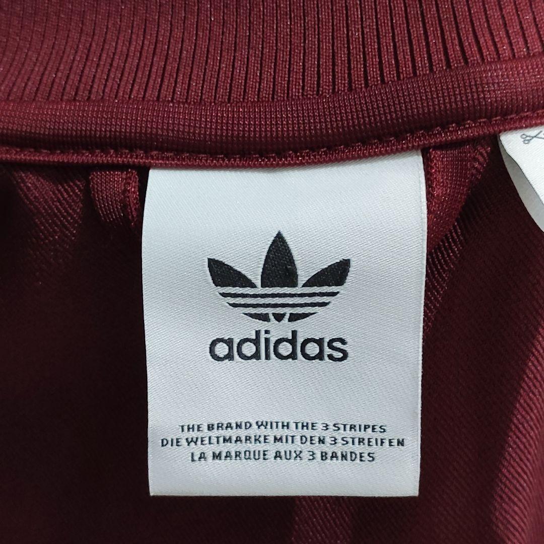 adidas アディダス FCバイエルン ジャージ トラックジャケット サッカー