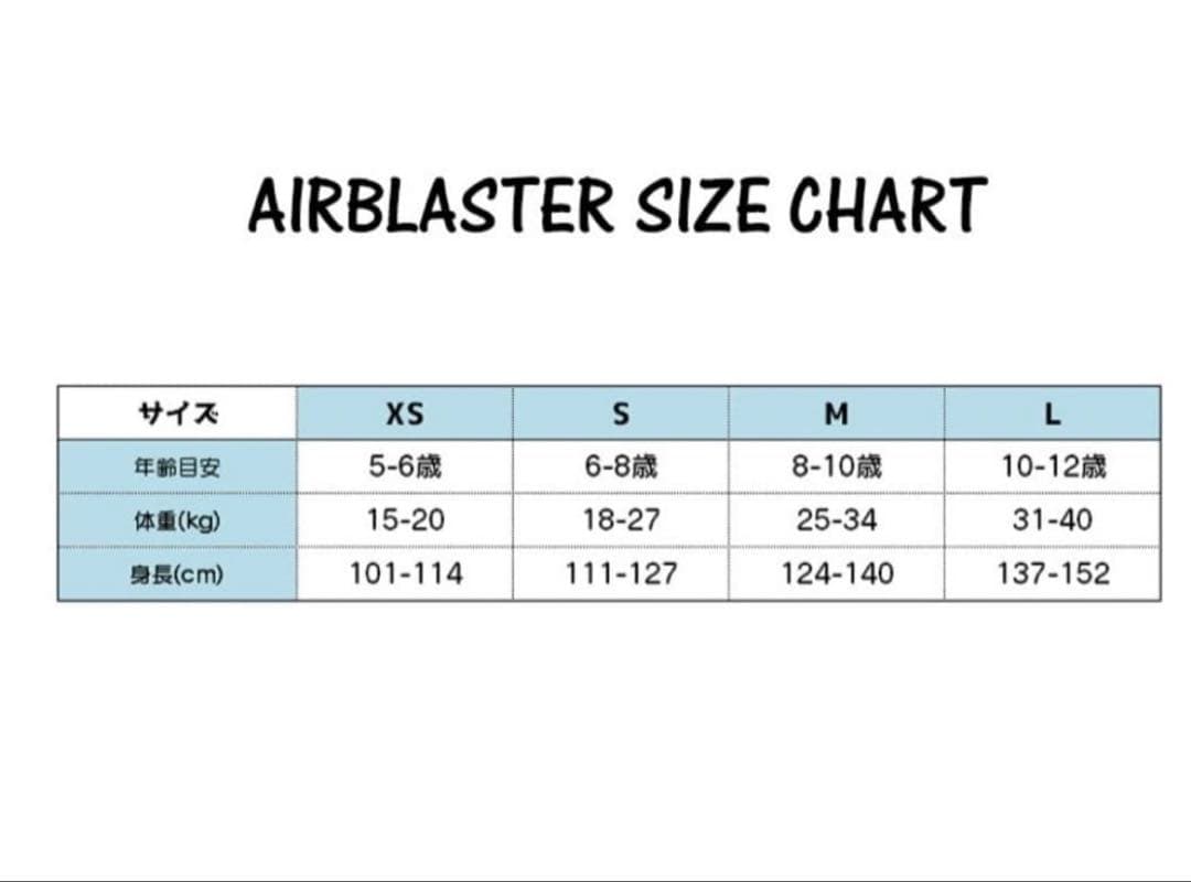 [美品]AIRBLASTER エアブラスター Mサイズ キッズ スノボ ウェア