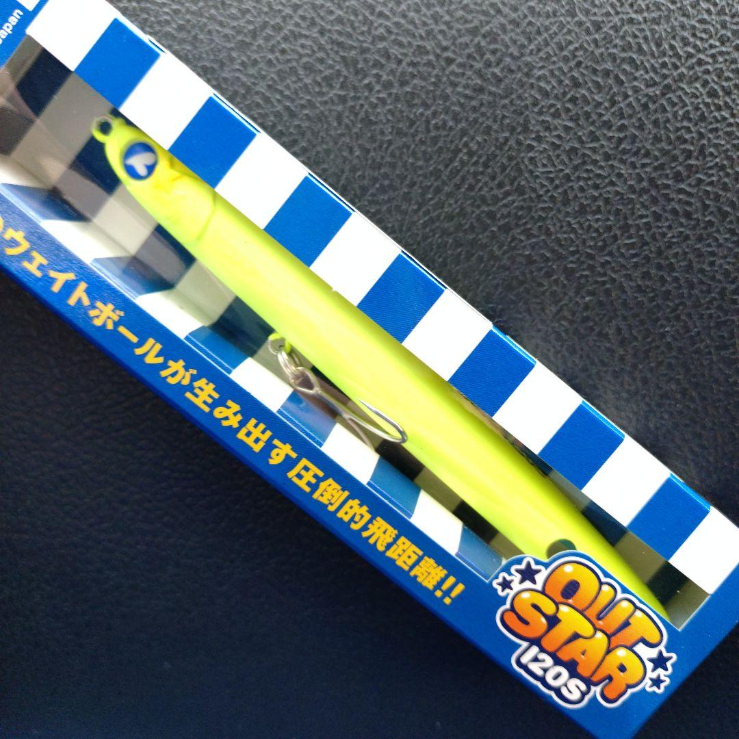 ブルーブルー OUTSTAR 120S #04 マットチャート