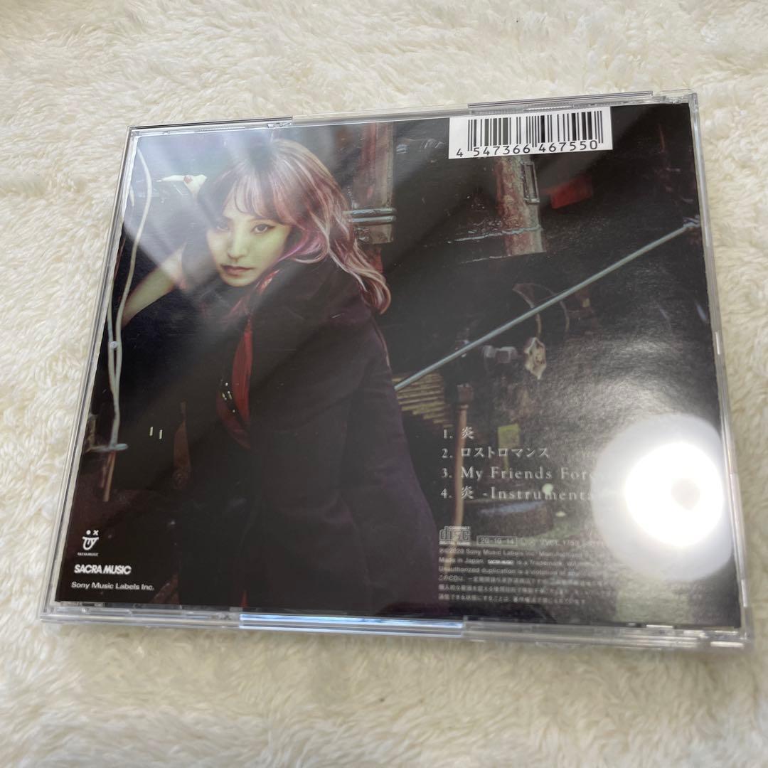 アニメCDまとめ売り 夢色のパティシエール　銀魂　鬼滅の刃