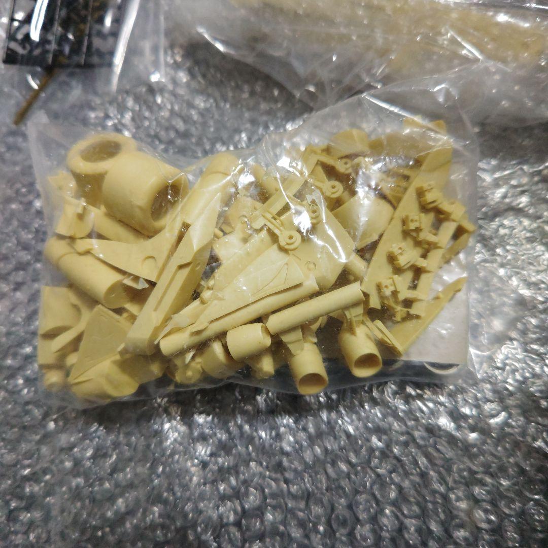 WAVE　サイバーフォーミュラ　ν-アスラーダ　AKF-0　ガレージキット未組立