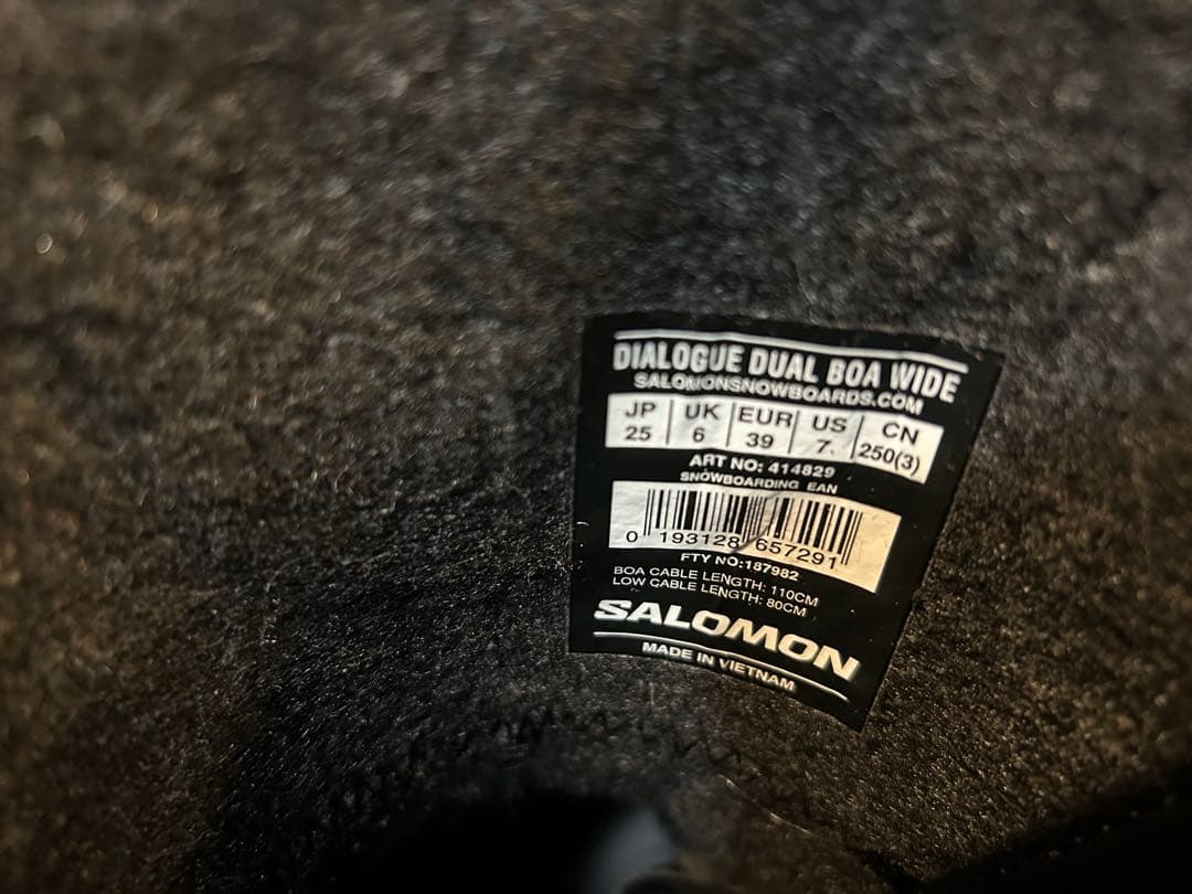 スノーボード ブーツ 【訳あり】 25㎝25.5㎝ サロモン