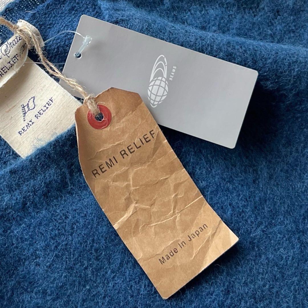 新品未使用】REMI RELIEF/インディゴ染シャギーウールセーター - メルカリ