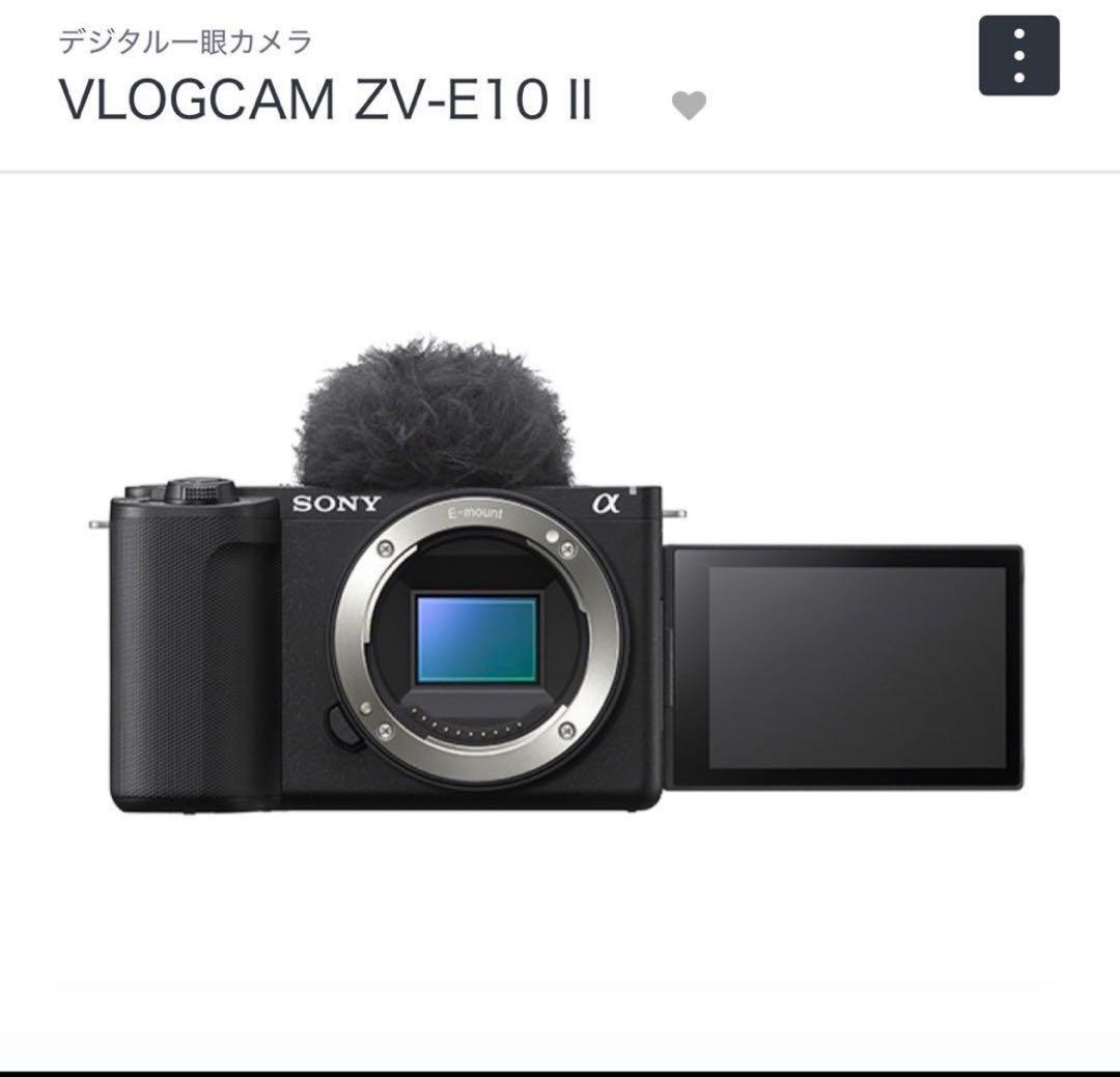 【M※G】 SONY VLOGCAM ZV-E10 II