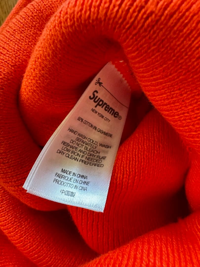 Supreme Big Logo Beanie シュプリーム ビーニー