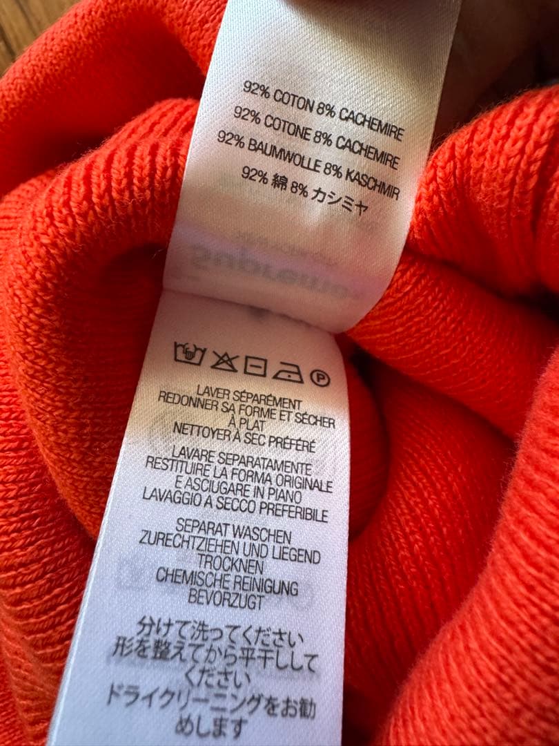 Supreme Big Logo Beanie シュプリーム ビーニー