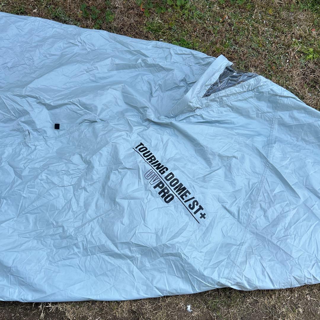 コールマン(Coleman) テント ツーリングドーム/ST+ 1~2人用