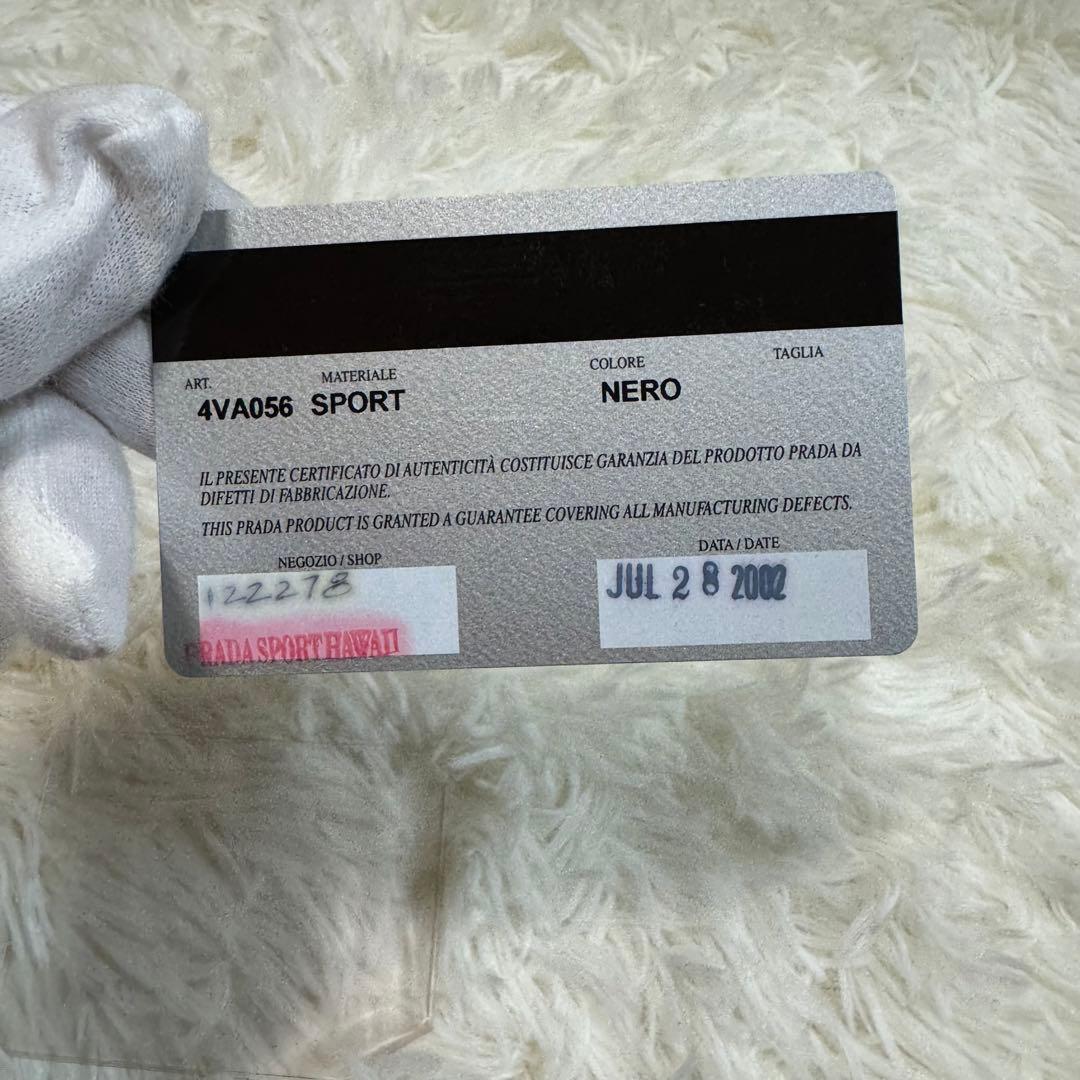 【激レア】　PRADA プラダスポーツ　ボディバッグ　ナイロン　ブラック