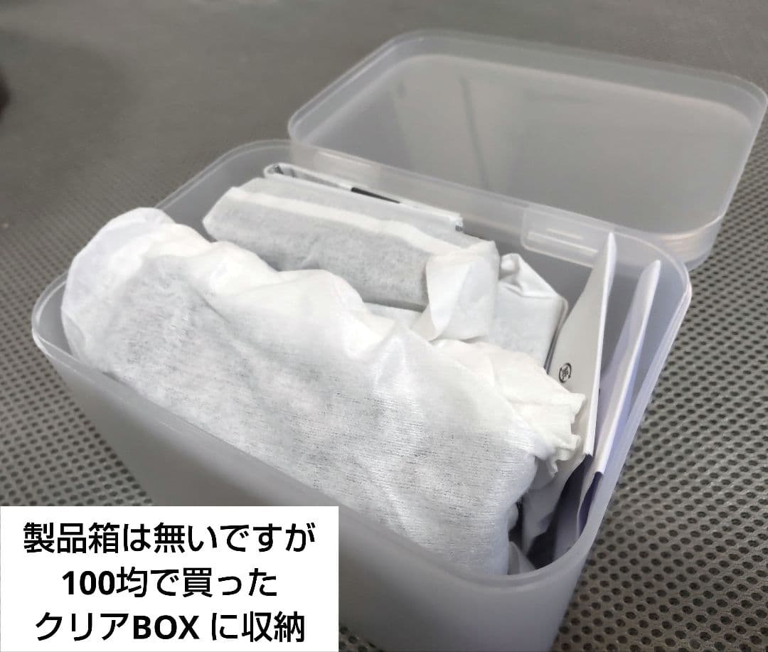 【新品・未使用／箱なし】 Canon PowerShot V1 ※ワケあり