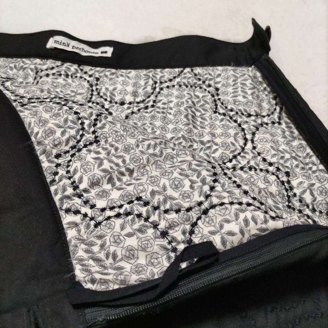 mina perhonen フラワーキルト ロングスカート