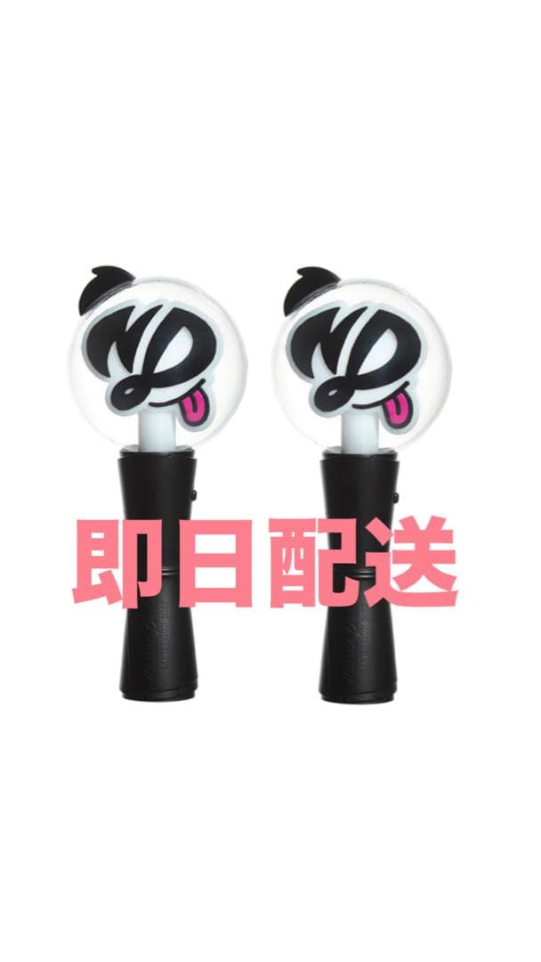 なにわ男子 ペンライト bonbonvoyage 2本 - メルカリ