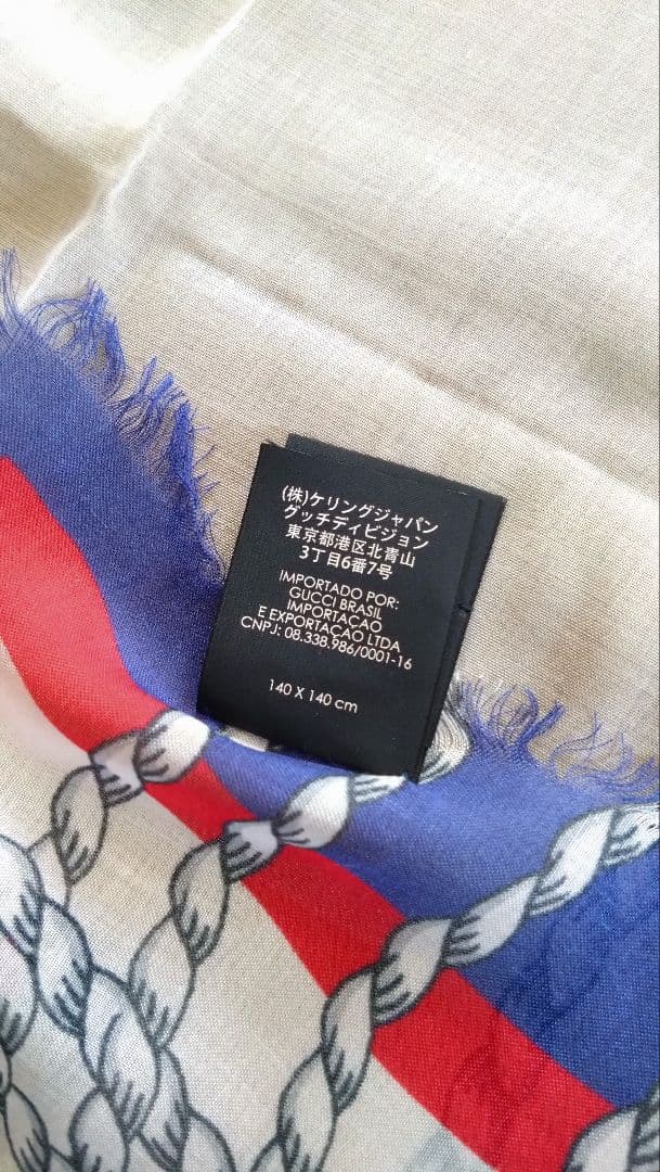 グッチ ミケーレ ストール GUCCI スカーフ タイガー ユニセックス