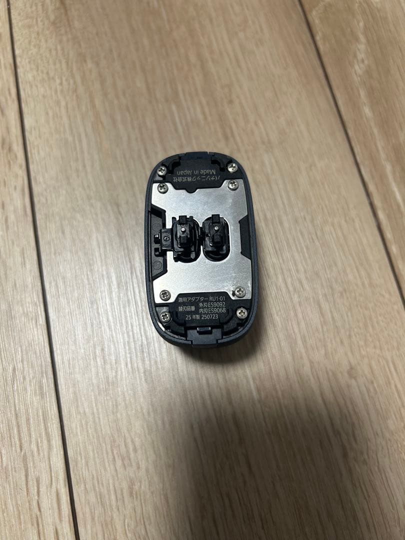 パナソニック　ラムダッシュ パームイン LITE ネイビー