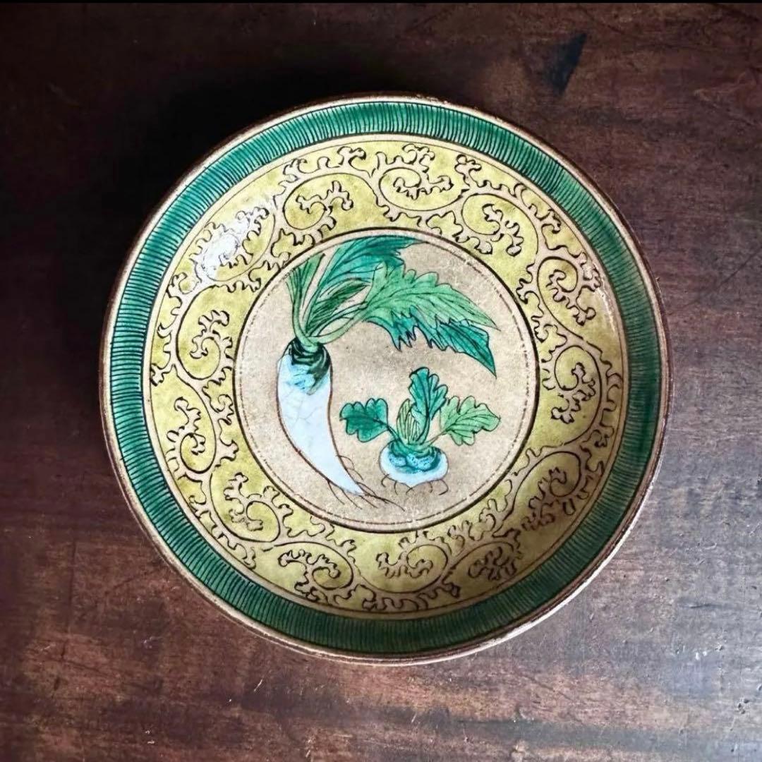 ANRIIIY様おまとめ専用ページ