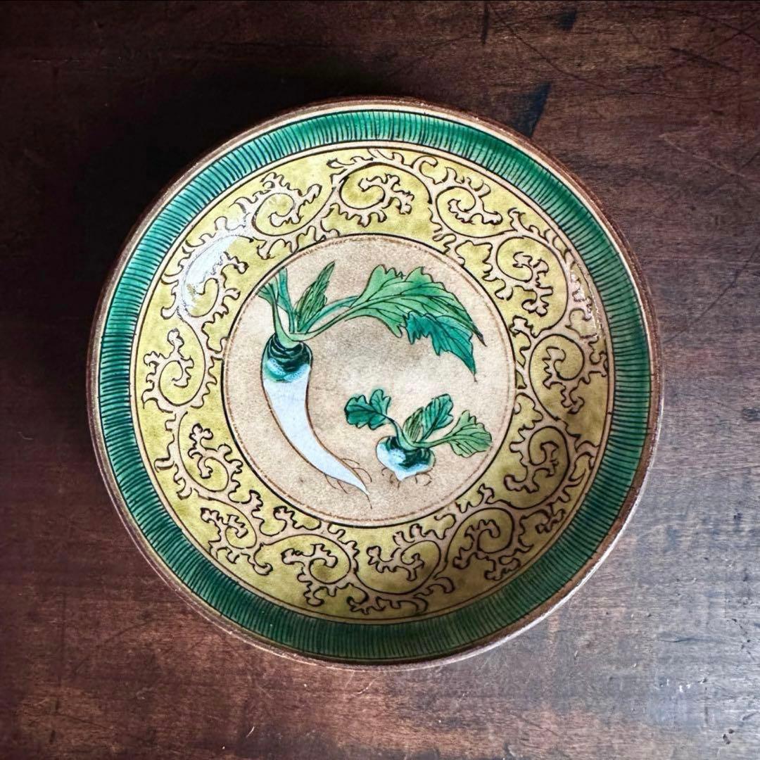 ANRIIIY様おまとめ専用ページ