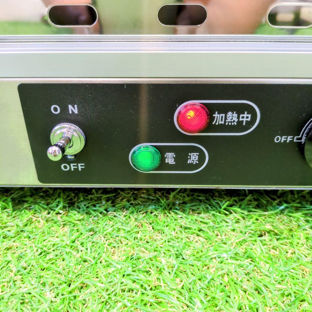 【良品】エイシン電機　業務用 ホットショーケースTBHS-600SK　24年製