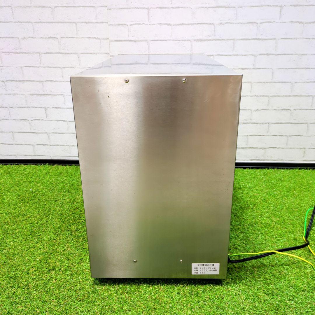 【良品】エイシン電機　業務用 ホットショーケースTBHS-600SK　24年製