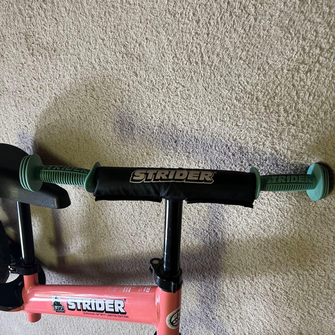 ストライダー　ムラサキスポーツ　限定