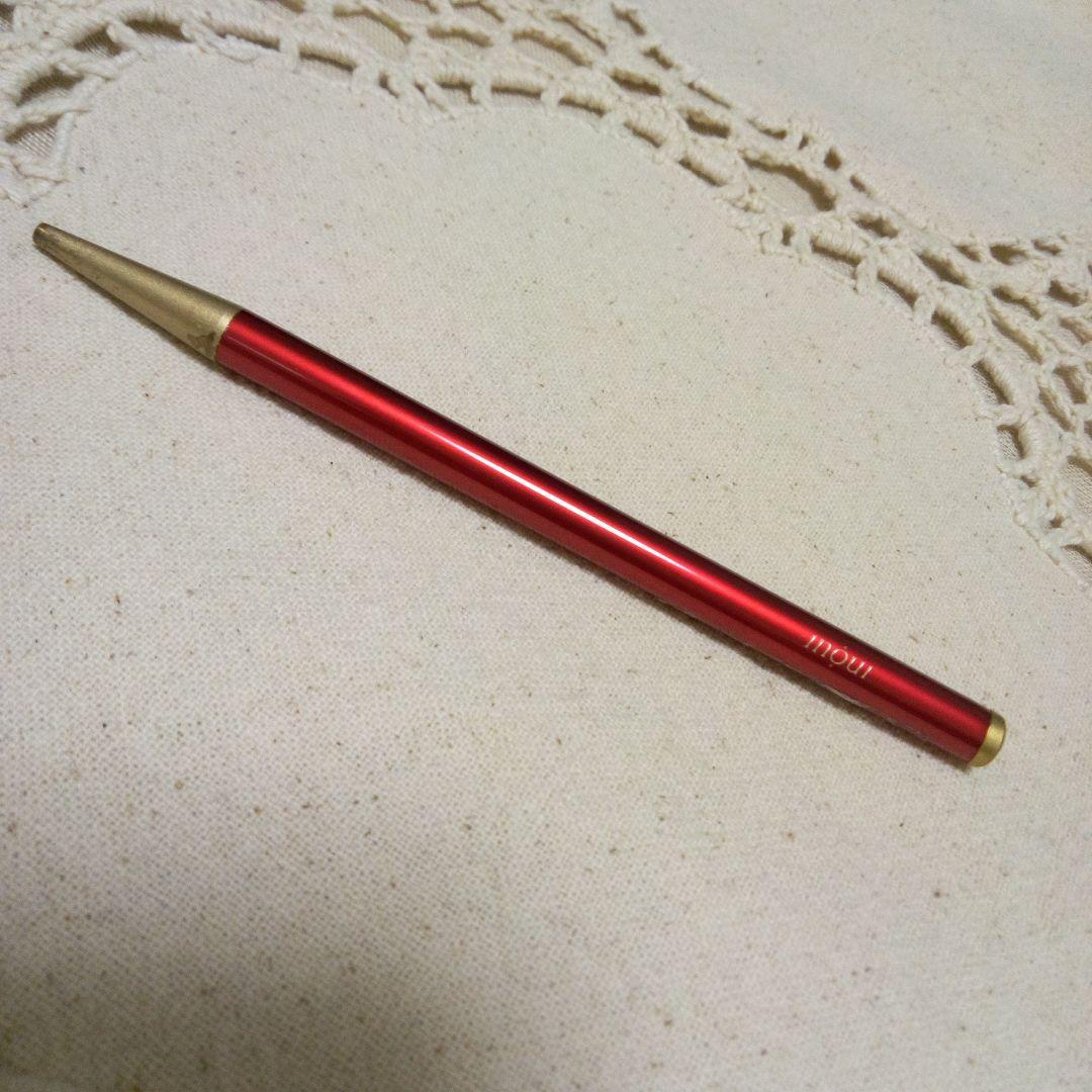 廃盤 資生堂 インウイ ザアイブロウライナー アイブロウペンシル 本体