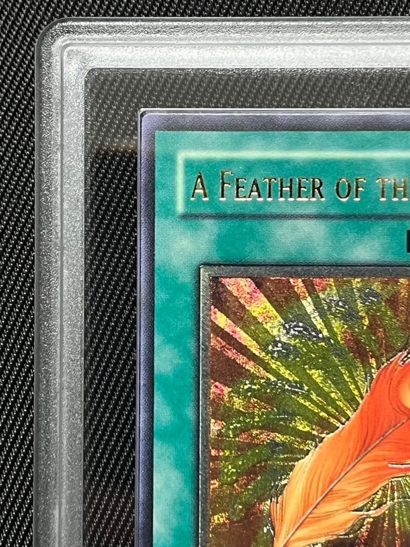 遊戯王 鳳凰神の羽根 旧アジア レリーフ アルティメットレア ARS10