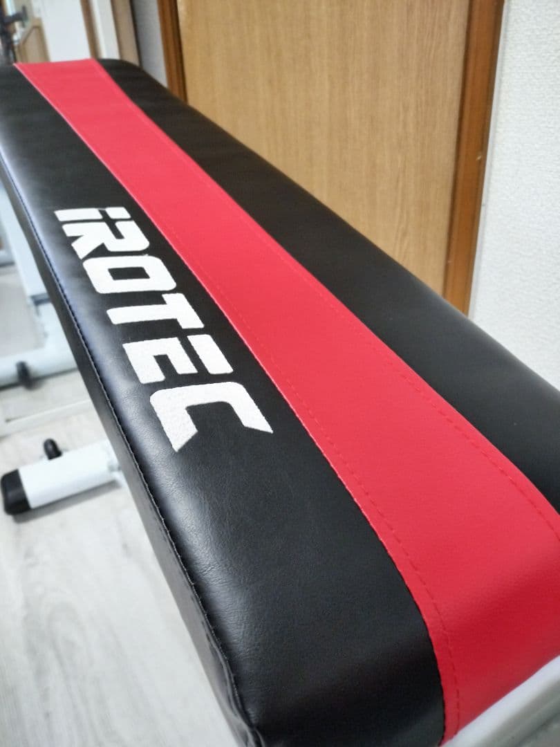 【引取限定】美品！iROTECアイロテック マルチパーパスフォールディングベンチ