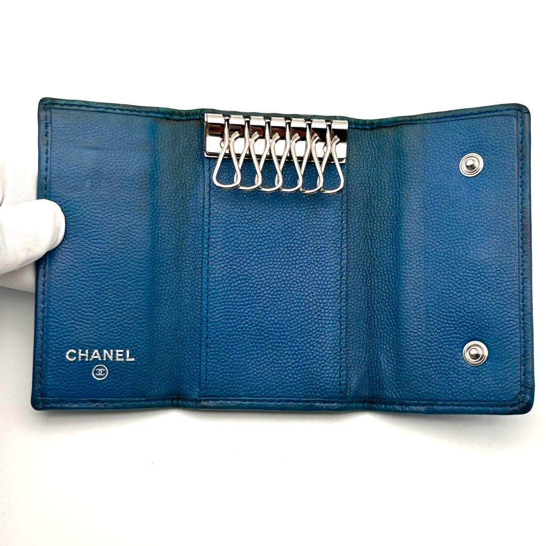 CHANEL シャネル キーケース レザー ブルー